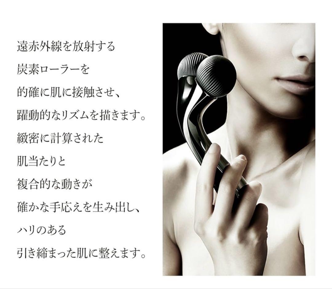 【新品未開封】MDNA SKIN エムディーエーエスキン オニキスブラック オニキスブラック（美容ローラー） | MDNA SKIN