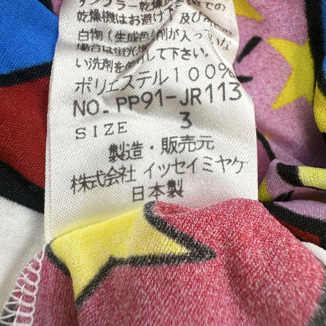 激レア✨　プリーツプリーズ　Tシャツ　コミックプリント　アメコミ　キャラクター 激レア プリーツプリーズ Tシャツ コミックプリント アメコミ