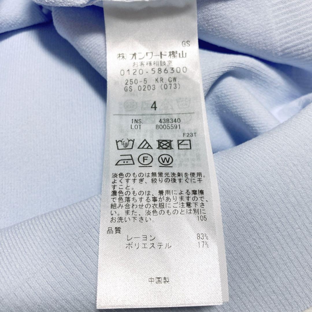 LAURA クルーネックボタンニットトップス