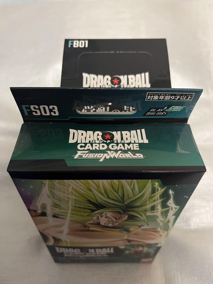 ドラゴンボールフュージョンワールド  覚醒の鼓動　＋スタートデッキ　ブロリー