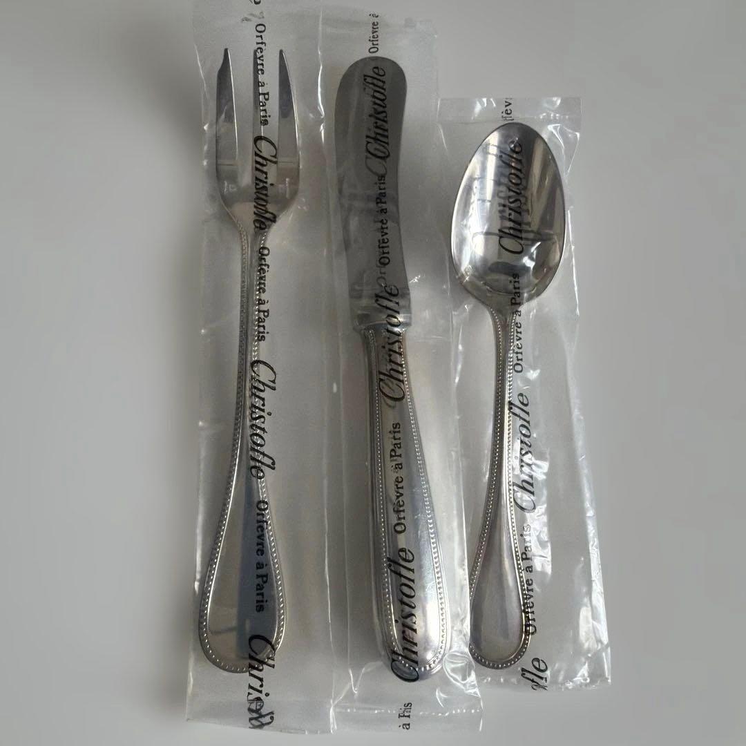 クリストフル カトラリーセット3点 シルバーChristofle