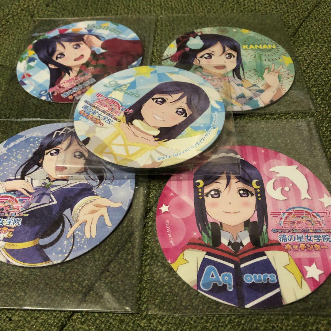 メルカリ ラブライブサンシャイン 松浦果南 コースター 5枚セット メルカリ ラブライブサンシャイン 松浦果南 コースター 5枚セット
