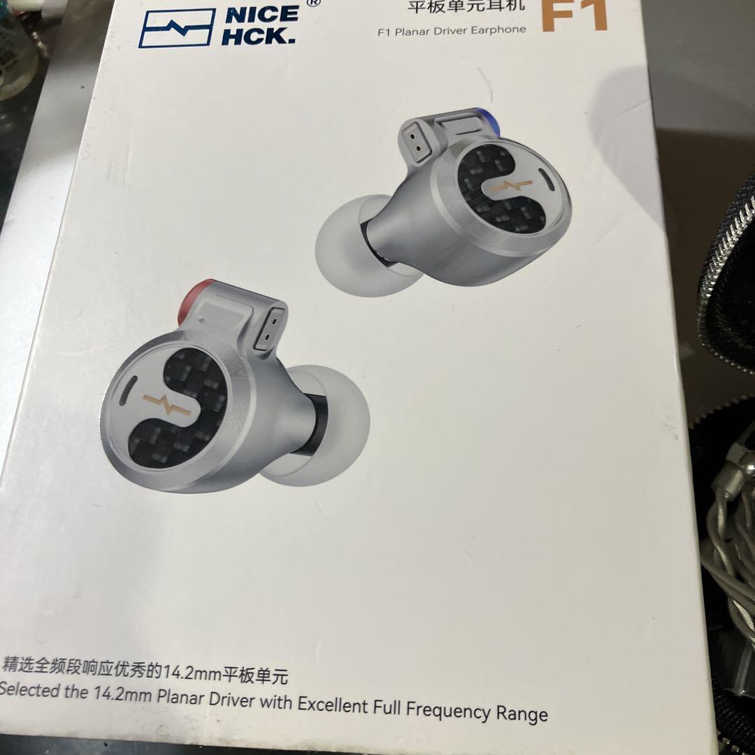 F1PRO