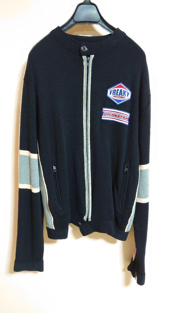 HYSTERIC GLAMOUR ライダースニットジャケット
