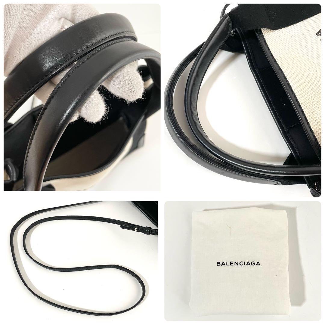 【美品〜良品】バレンシアガ 2way ネイビーカバス ハンドバッグ XS