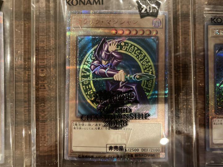 遊戯王】wcs2018 wcs 2019 未開封セット - メルカリ 遊戯王】wcs2018 wcs 2019 未開封セット - メルカリ