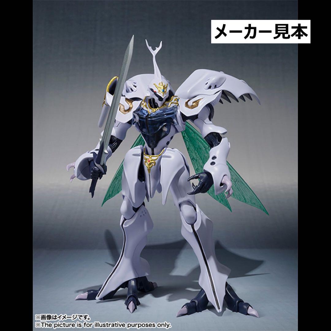 聖戦士ダンバイン【サーバイン】ROBOT魂＜SIDE AB＞　バンダイ
