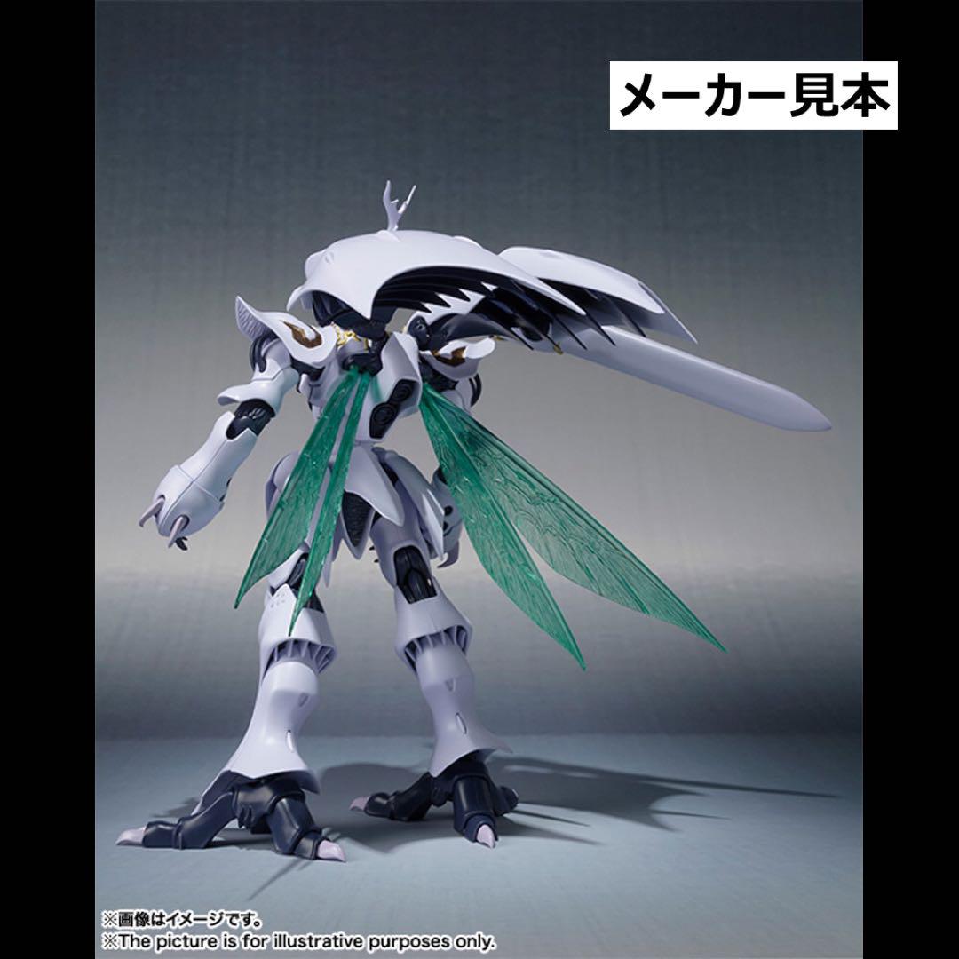 聖戦士ダンバイン【サーバイン】ROBOT魂＜SIDE AB＞　バンダイ