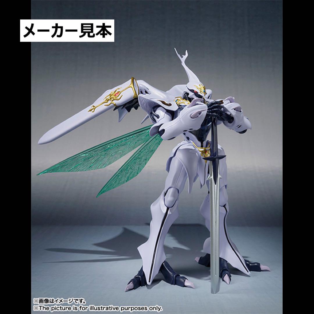 聖戦士ダンバイン【サーバイン】ROBOT魂＜SIDE AB＞　バンダイ