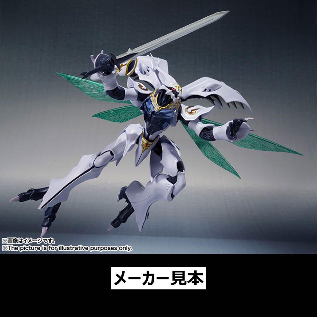 聖戦士ダンバイン【サーバイン】ROBOT魂＜SIDE AB＞　バンダイ