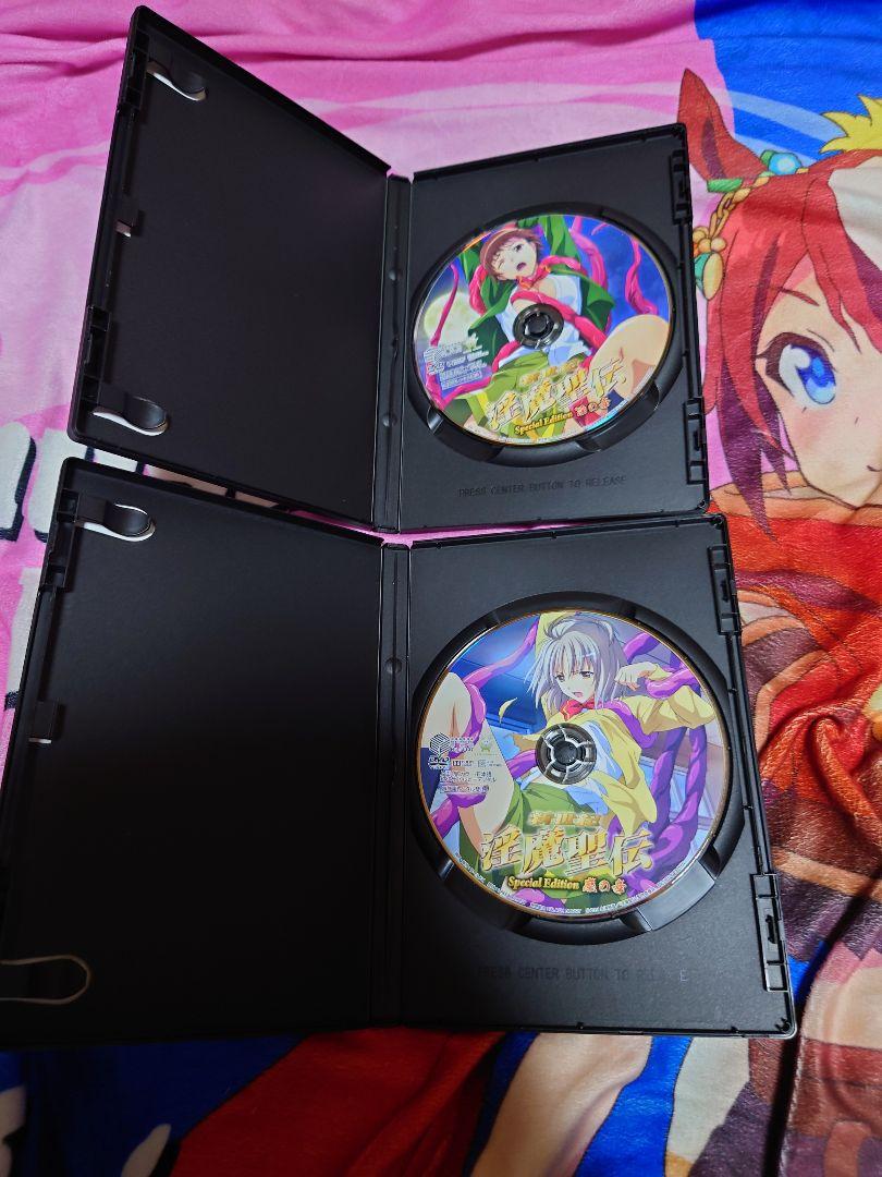 新世紀　淫魔聖伝　Special Edition
