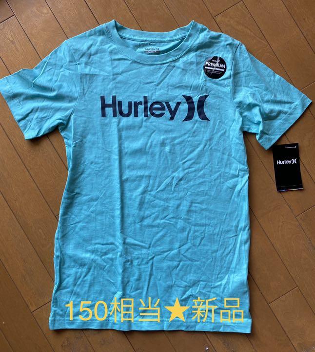 ☆日本の職人技☆ Hurley☆Tシャツ☆半袖☆150相当☆新品 トップス(Tシャツ/カットソー) - www.we-job.com ☆日本の職人技☆ Hurley☆Tシャツ☆半袖☆150相当☆新品 トップス(Tシャツ/カットソー) - www.we-job.com