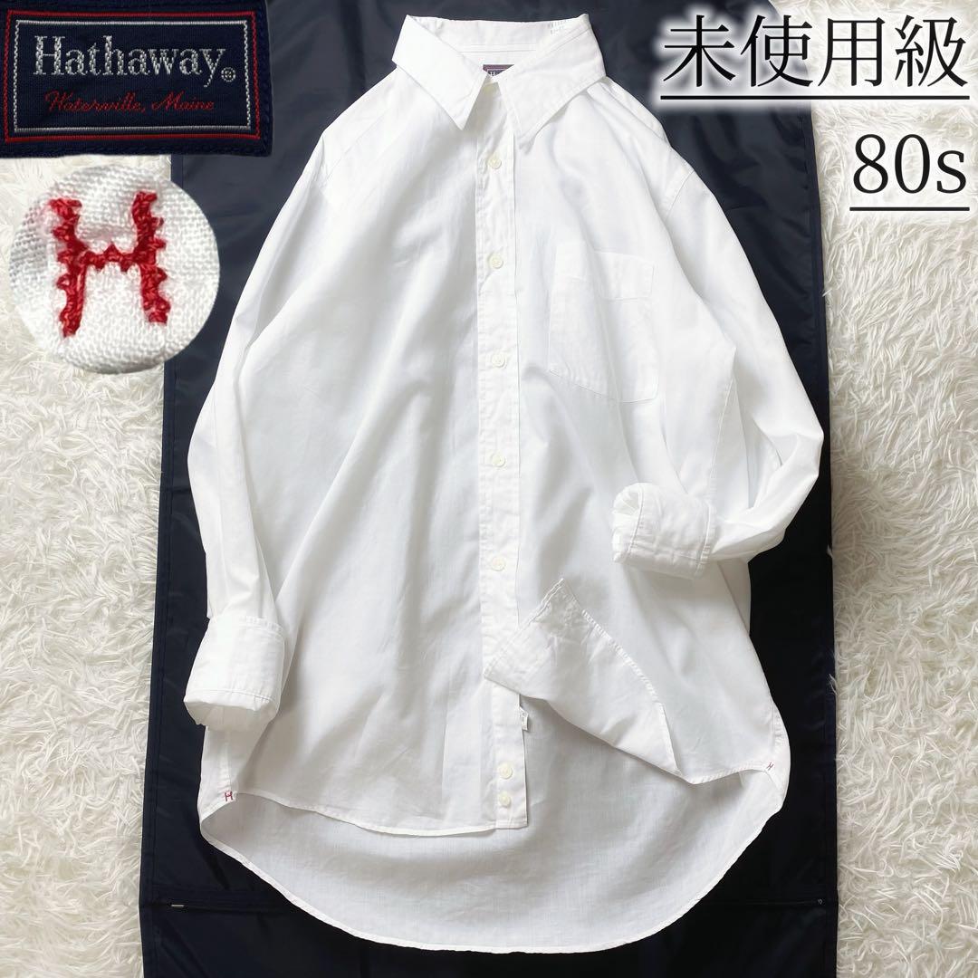 1未使用級！　80s　ハサウェイ　コットン　リネン　ワイド　シャツ　白　XL相当