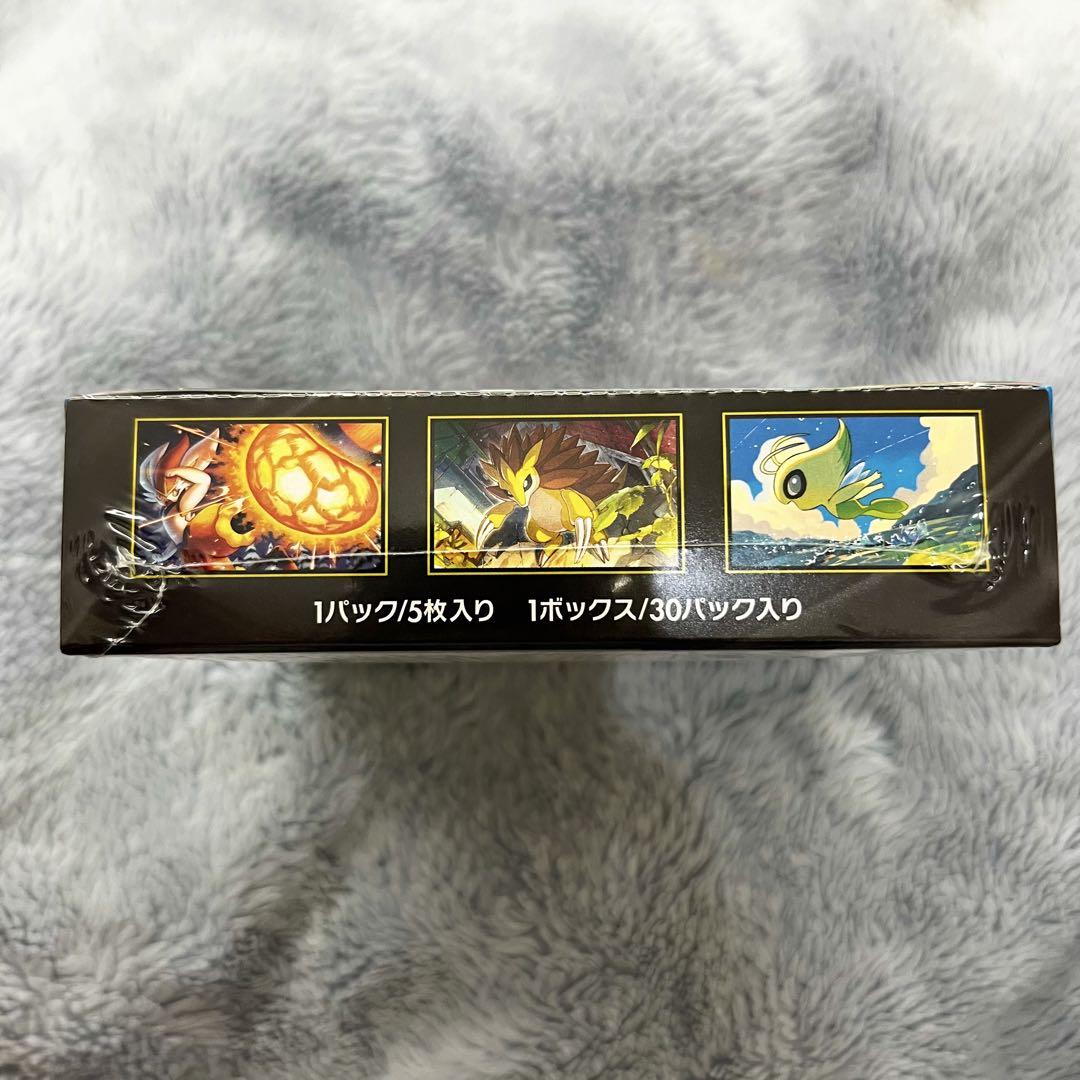 ポケモンカード メガブレイブ ボックス 30パック入り - メルカリ