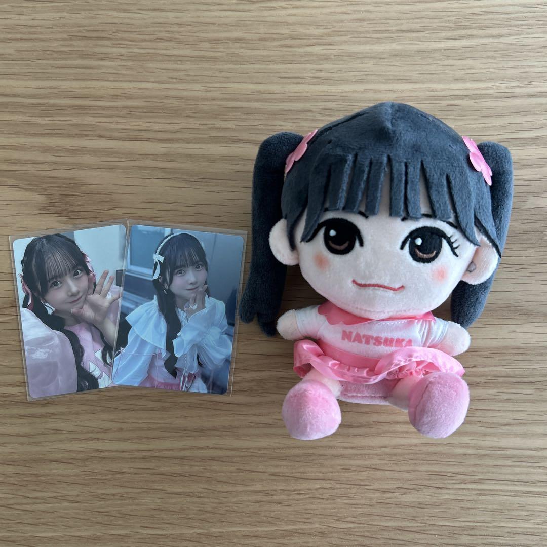 treasure ジュンギュ plush doll ドール ぬいぐるみ Amazon.co.jp: TREASURE ぬいぐるみ ジュンギュ トレカ 公式