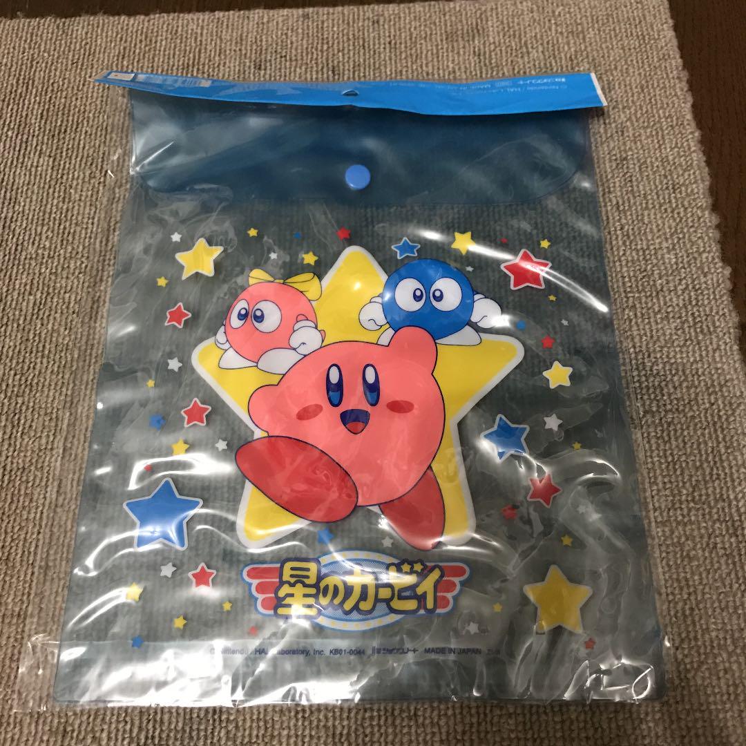 カービィ　れんらくぶくろ