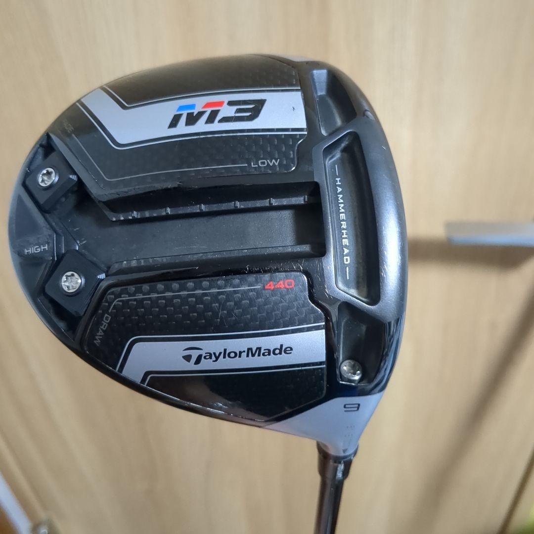 テーラーメイド M3 440 ドライバーの試打レビュー 口コミ・評価