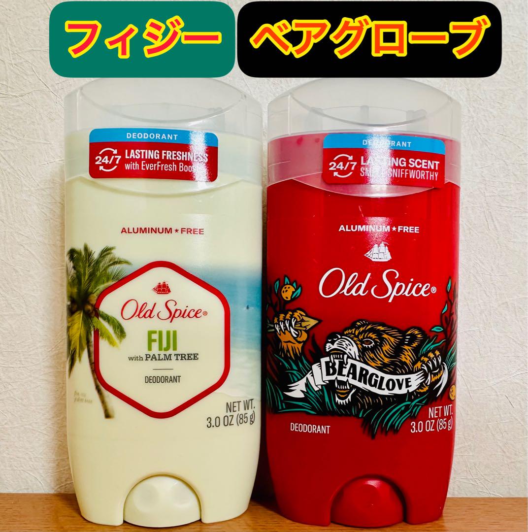 【85gx2本】オールドスパイスベアグローブ& フィジー制汗剤デオドラント