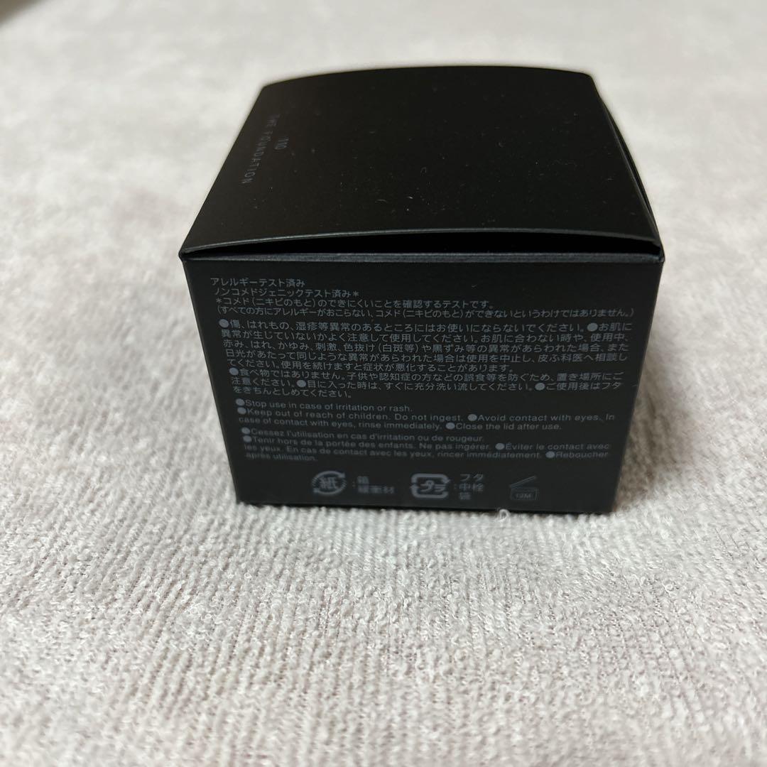 SUQQU スック　ザ ファンデーション　110