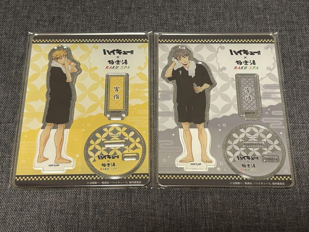 いしまち様 リクエスト 2点 まとめ商品