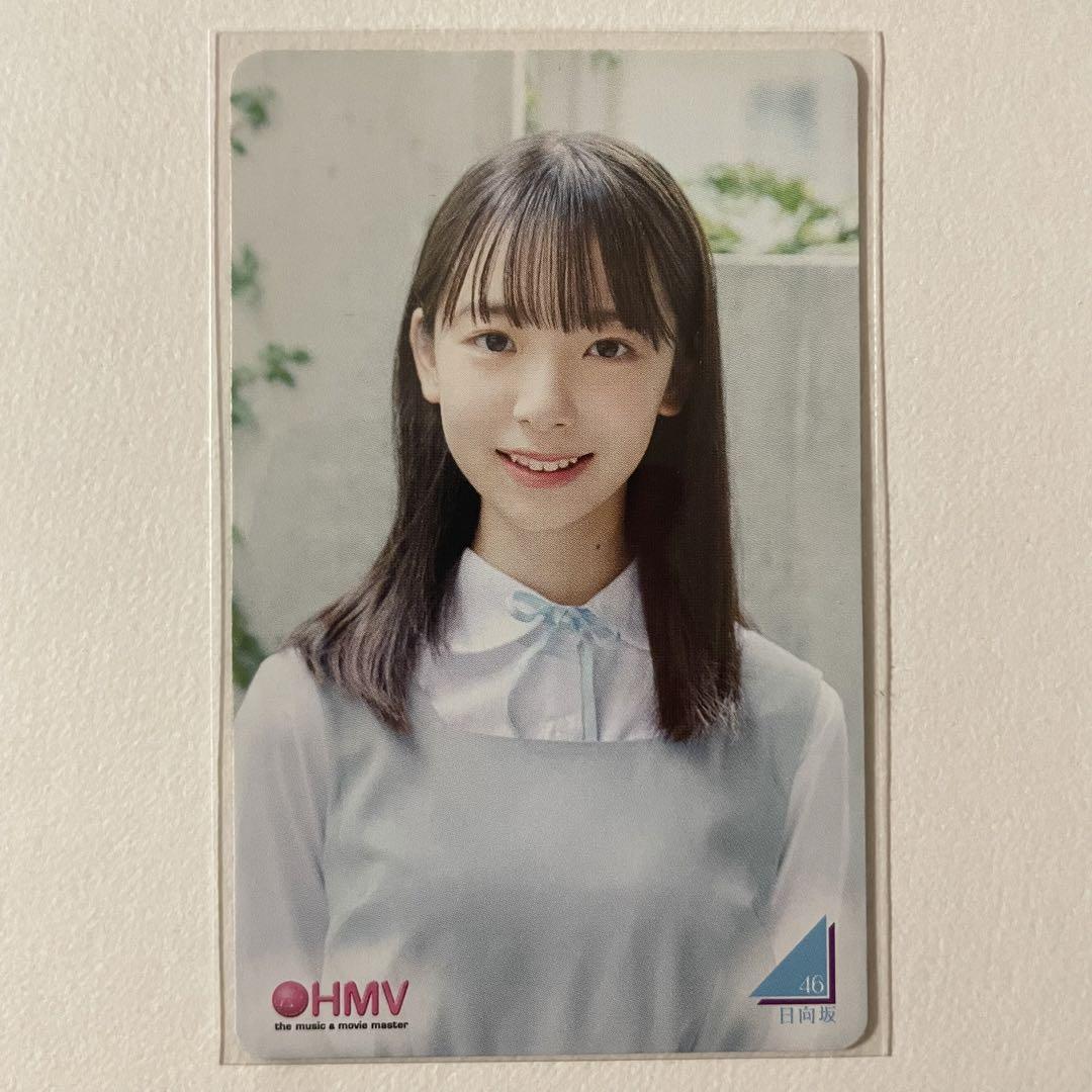 渡辺莉奈　秘蔵生写真　直筆サイン入り　8th　月と星が踊るmidnight Amazon.co.jp: 日向坂46 渡辺莉奈 8th 封入生写真 4種4枚セット