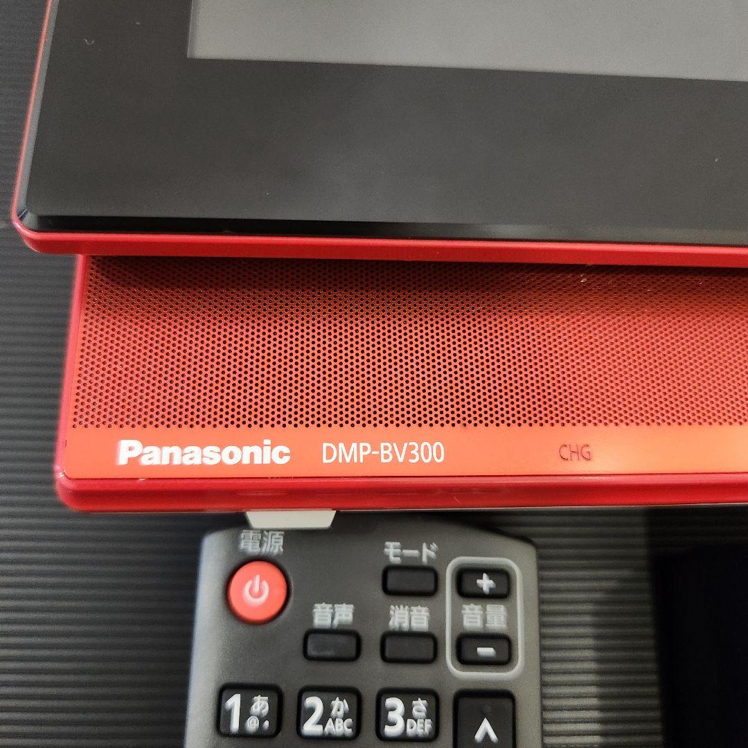 Panasonic DMP-BV300 Blu-ray プレイヤー 地デジテレビ