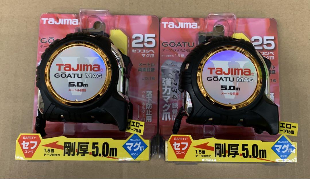 GASFGLM2550 タジマ Tajima メジャー　タジマ剛厚スケール