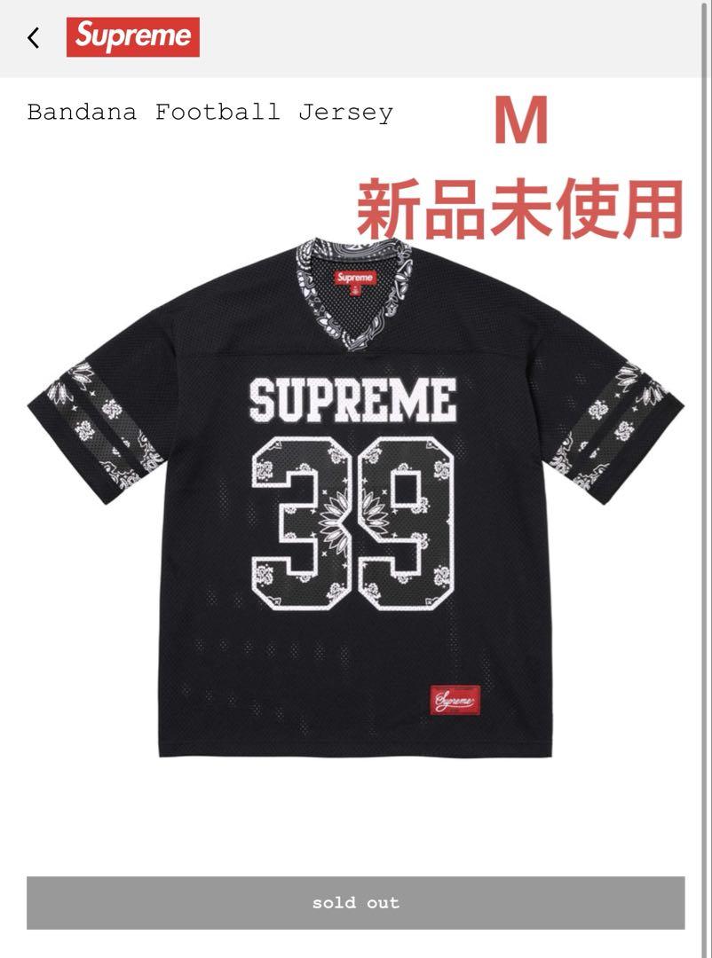 Supreme Bandana Football Jersey