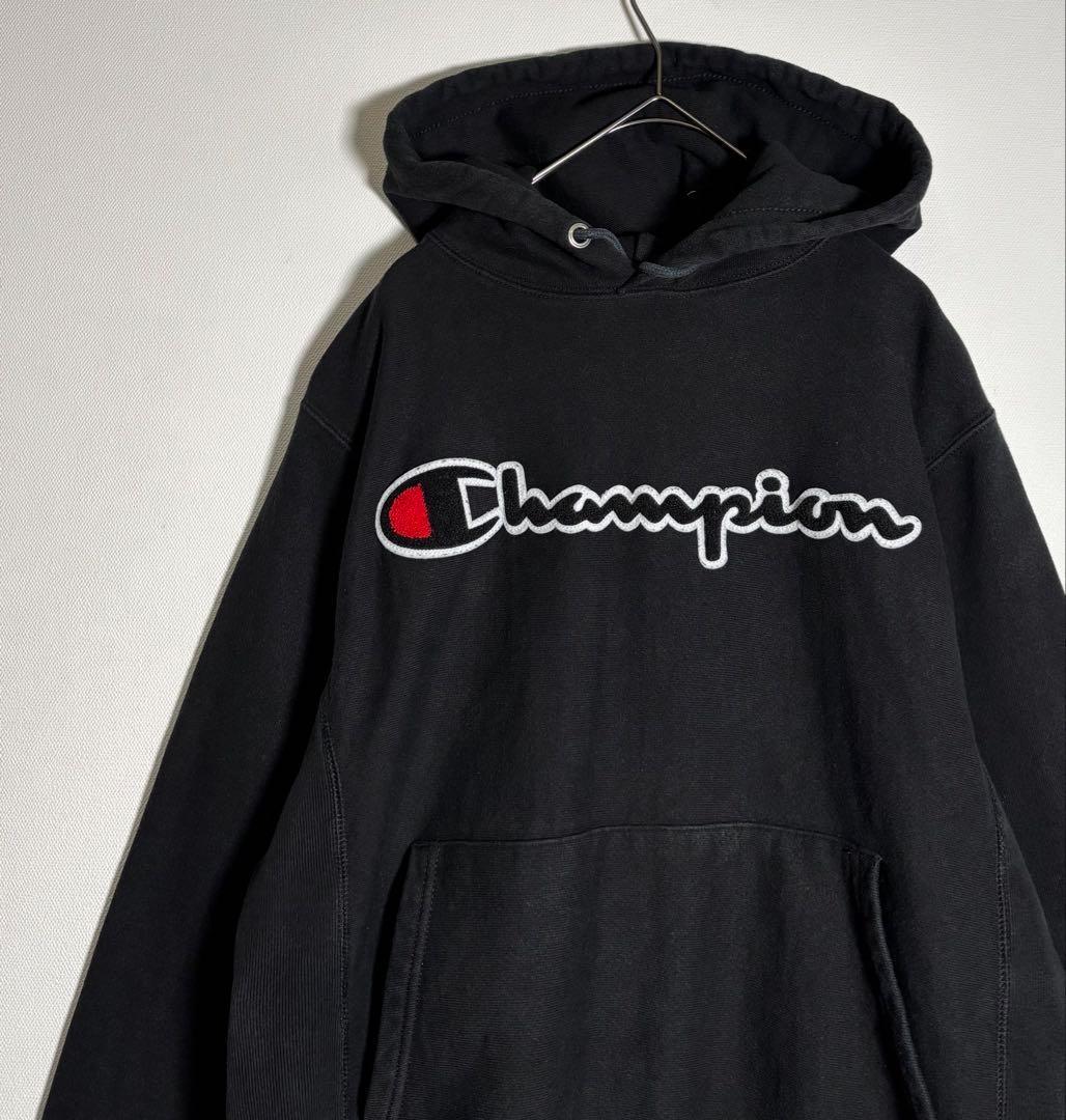 Championリバースウィーブ 単色青タグ　刺繍ロゴ　裏起毛　パーカー