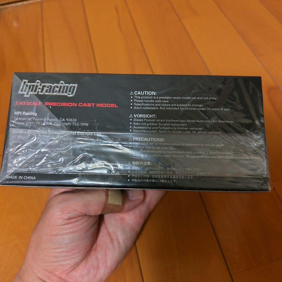 hpi racing R32カルソニックスカイラインGT-R 1990グループA