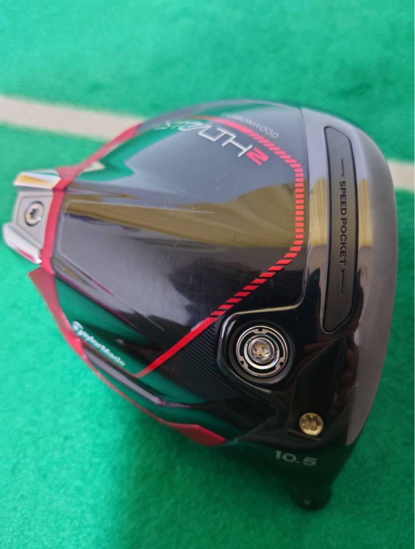 テーラーメイド ステルス2 ドライバー 10.5