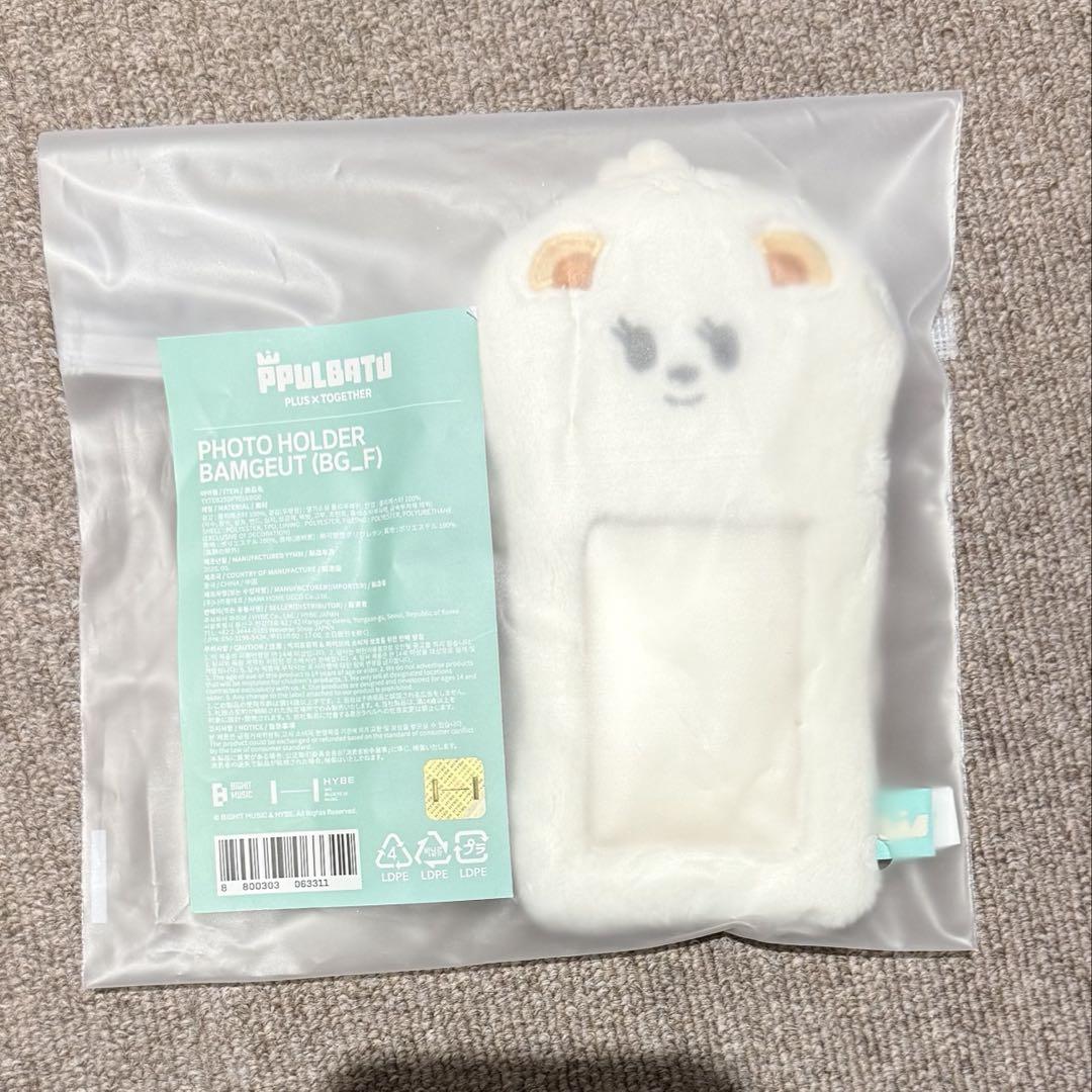 TXT PPULBATU プルバトゥ ポップアップ バムグッ トレカホルダー