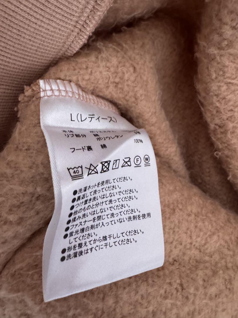 TAMAさん専用パーカー4点セット