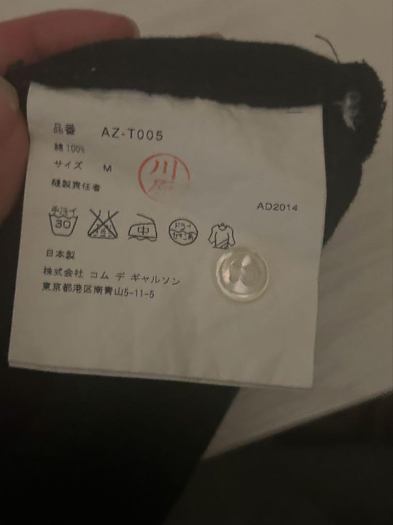 PLAY COMME des GARÇONS 半袖ポロシャツ M 黒