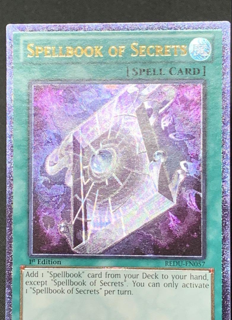 遊戯王　グリモの魔導書　レリーフ　3枚セット 遊戯王 グリモの魔導書 レリーフ 英語 英語版 3枚 - メルカリ