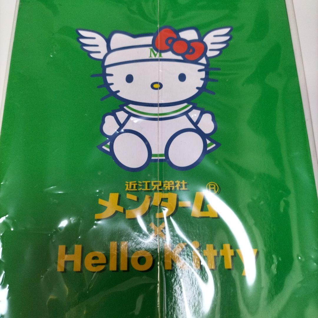 近江兄弟社 メンターム ハローキティ限定ぬいぐるみ