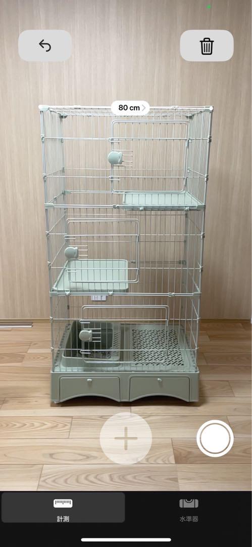 キャットケージ 3段 グレー 145cm