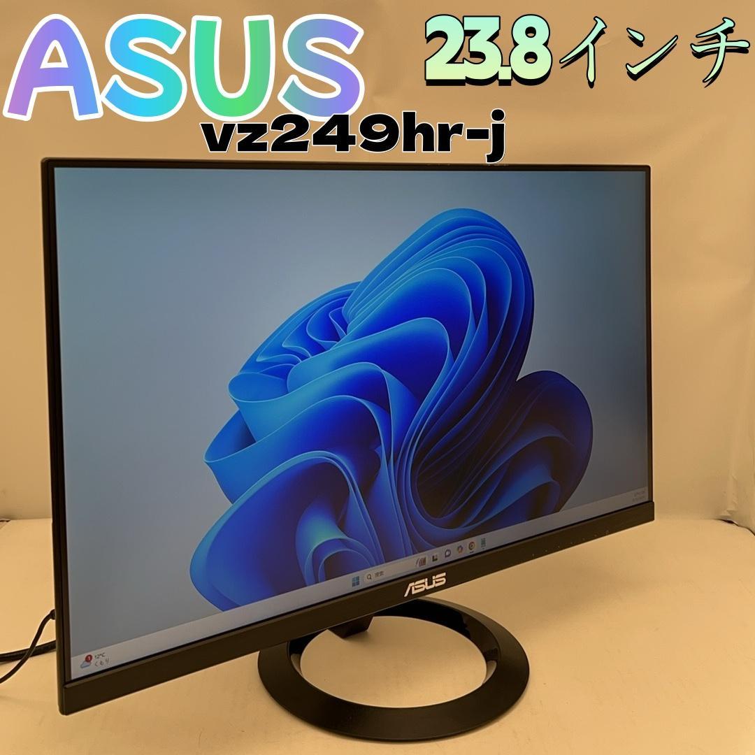 Amazon.co.jp: 【Amazon.co.jp限定】ASUS モニター Eyer Care