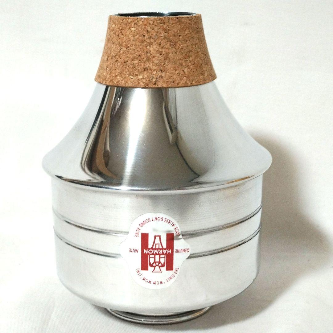 HARMON MUTES　ワウワウミュート　トランペット用　ハーマンミュート