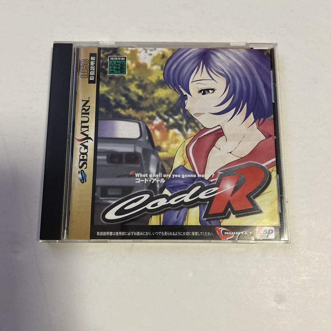 Code R(コード・アール)　セガサターン