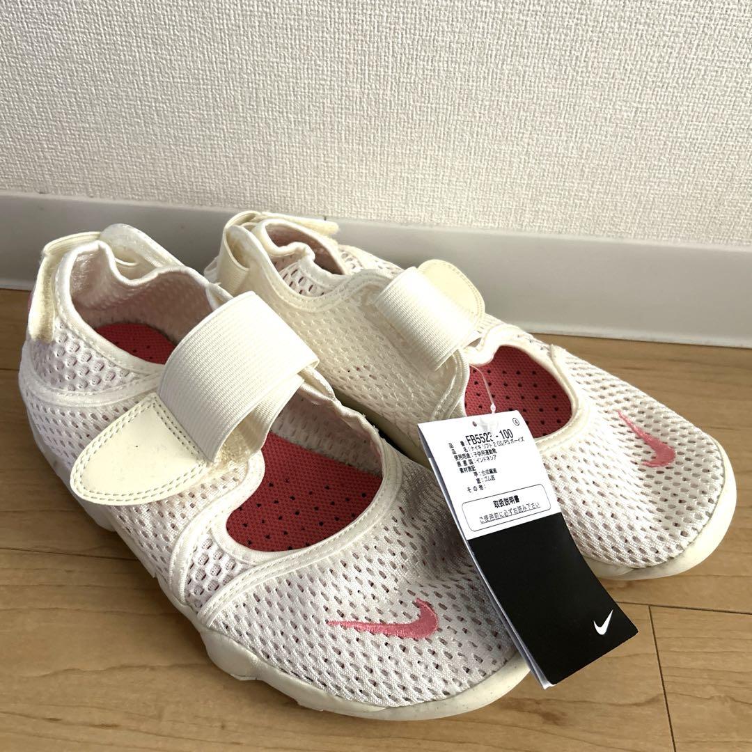 NIKE リフト2 FB5523 100 23.5cm 新品未使用タグ付き