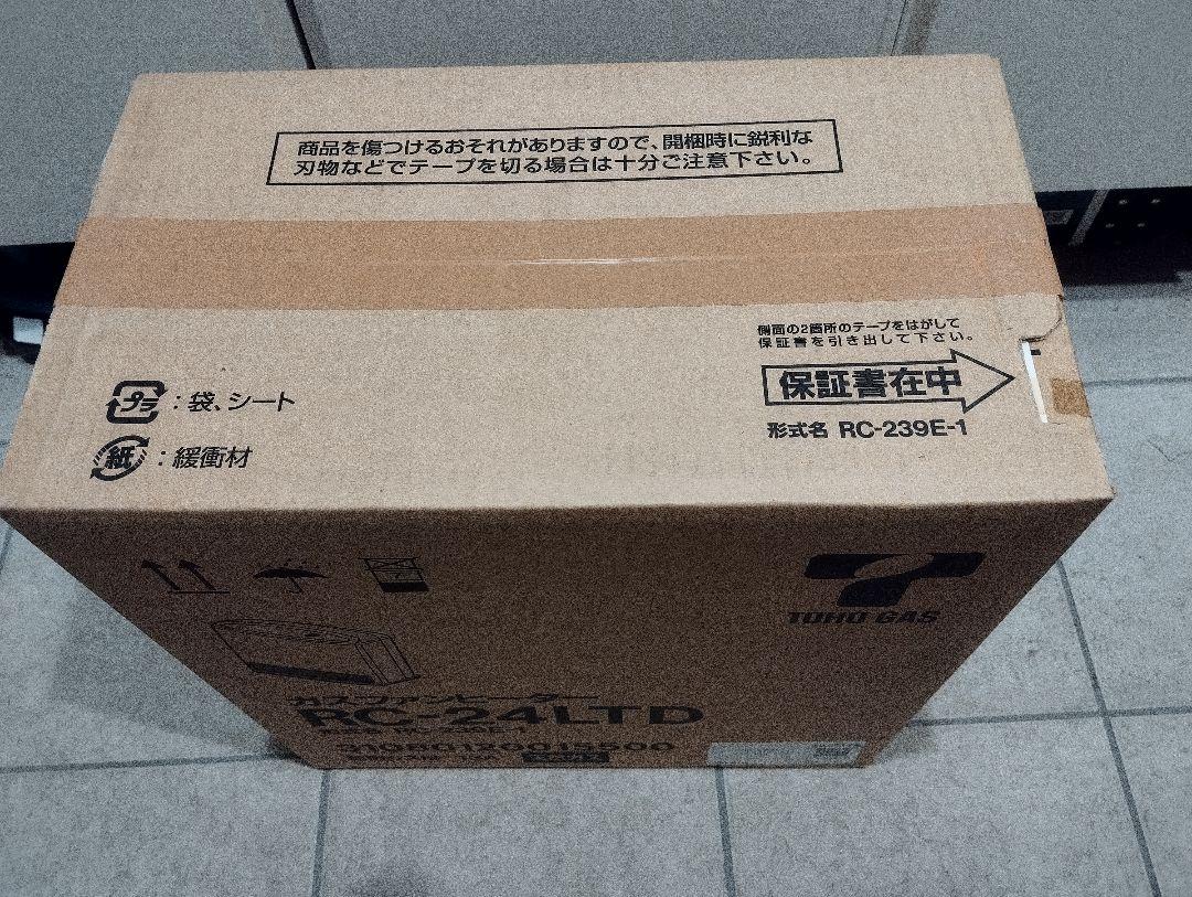 新品未使用未開封 ガスファンヒーター RC-24LTD　リンナイ 2