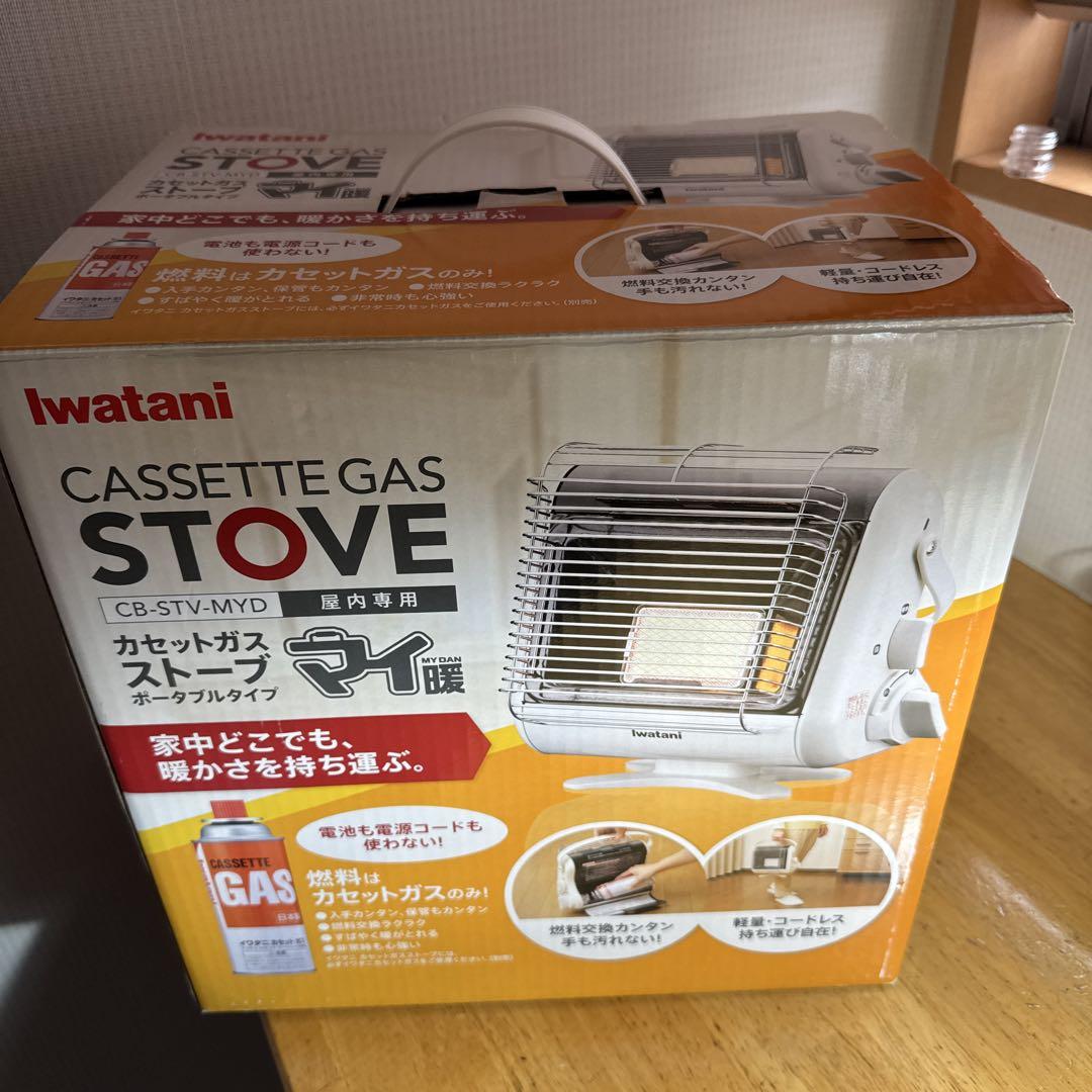 Iwatani カセットガスストーブ　マイ暖　　　CB-STV-MYD
