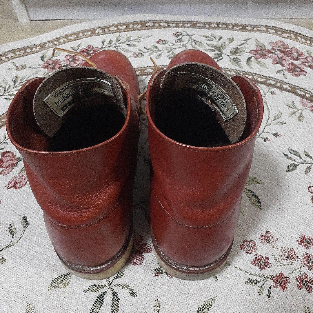 Setter Boot