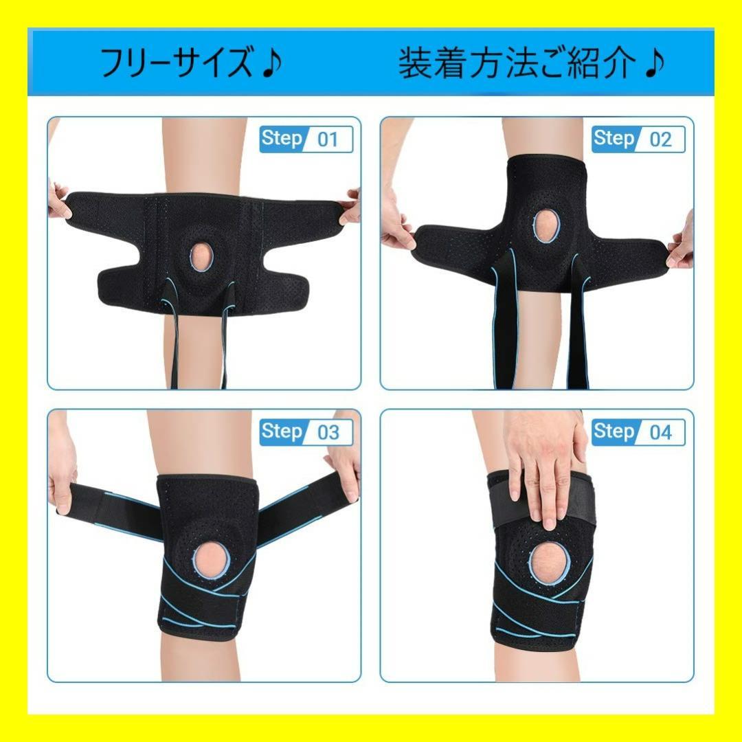 膝サポーター 加圧式 スポーツサポーター 膝 介護 関節 靭帯 グリーン メルカリ