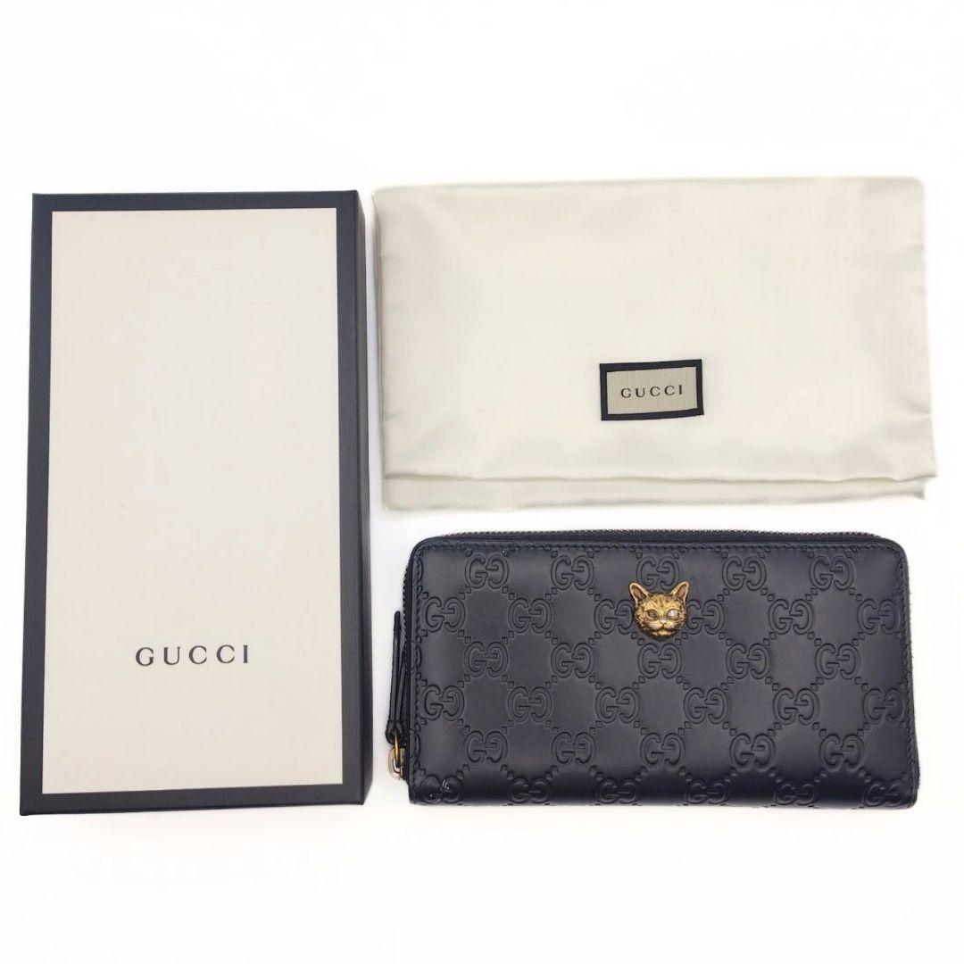 グッチ グッチシマ ラウンドファスナー キャットヘッド 長財布 548058