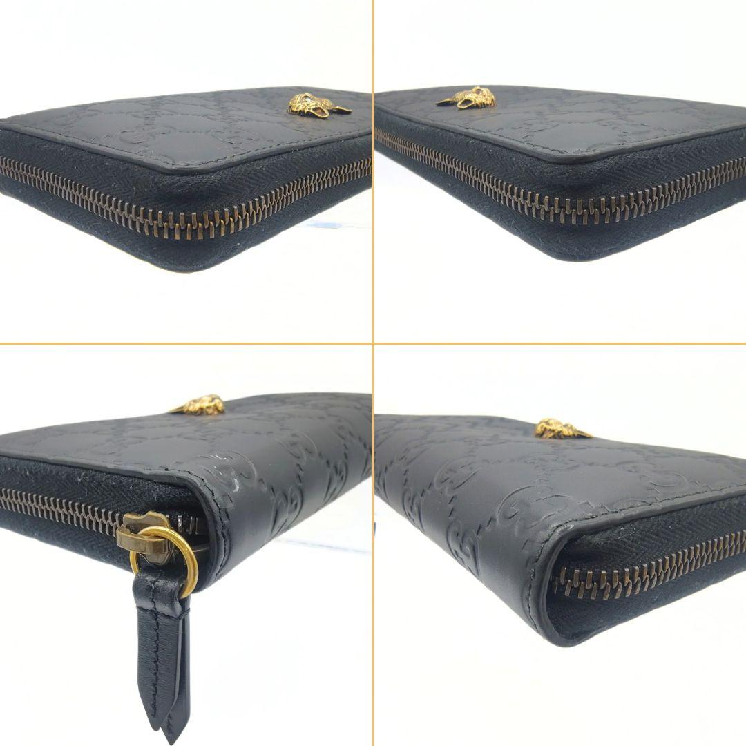 グッチ グッチシマ ラウンドファスナー キャットヘッド 長財布 548058