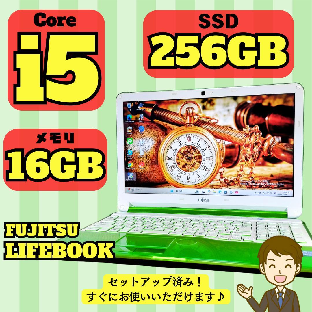 Corei5 16GB ノートパソコン Windows11 SSD オフィス付き