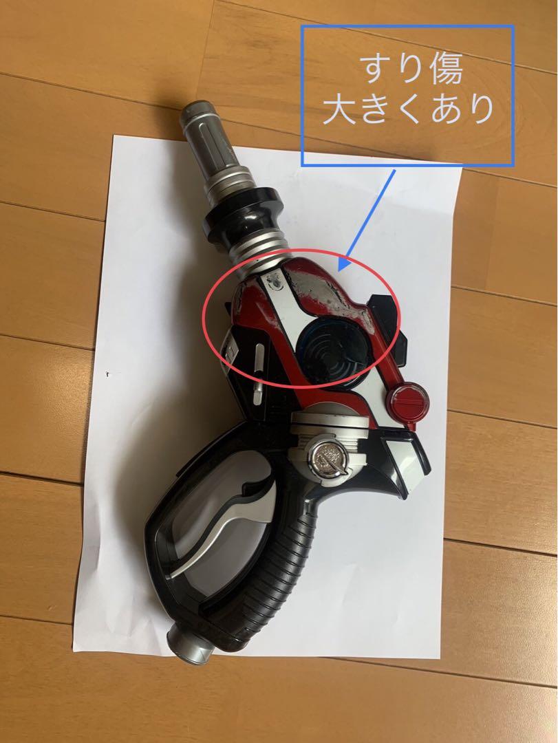 ゴーオンジャーまとめ売り