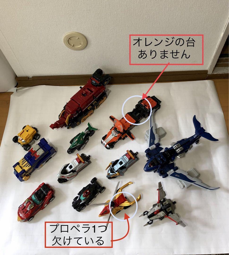 ゴーオンジャーまとめ売り